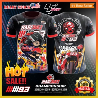 ต้องซื้อ!!️ เสื้อยืดแขนสั้น พิมพ์ลาย Marc Marquez ปี 93 Champion Of Year 2020 สําหรับผู้ชาย