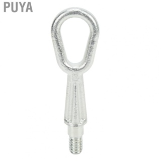 Puya Tow Hook Ring  Durable Towing Eye Hook 72157070643  for Car