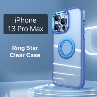 เคสไอโฟน 13 Pro Max แข็ง ชัดเจน โปร่งใส สตาร์ริง แท่นวางโทรศัพท์ กันกระแทก ปกป้องกล้อง iPhone 12 Pro Max 11 Pro Max