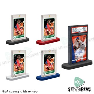 Ultra PRO - ONE-TOUCH Stand 35pt / 130pt / PSA Graded Card ฐานตั้งโชว์การ์ด (สินค้าเฉพาะฐานไม่รวมกรอบ)