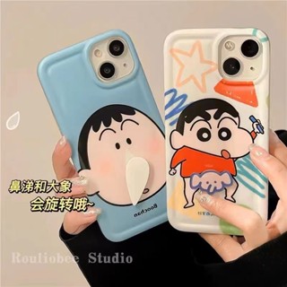 【SOAR Iphone Case】เคสโทรศัพท์มือถือ แบบนิ่ม ลายการ์ตูนชินจัง สําหรับ iPhone11 12 13 14 promax