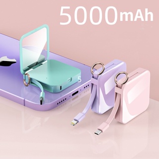 พาวเวอร์แบงก์กระจกแต่งหน้า 20000mAh ขนาดเล็ก แบบพกพา ชาร์จแบตเตอรี่ได้ มีสายเคเบิลในตัว ที่ชาร์จโทรศัพท์มือถือ แบตเตอรี่สํารอง