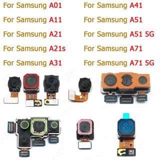 อะไหล่โมดูลกล้องมองหลัง สําหรับ Samsung Galaxy A01 A11 A21 A21s A31 A41 A51 A71 5G