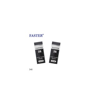 FASTER ยางลบดินสอ รุ่น 348 สีดำ