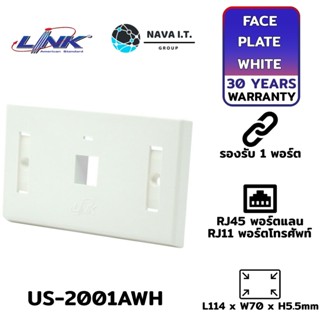 COINSคืน15%⚡FB9JMZV6⚡ LINK US-2001AWH FACE PLATE 1 PORT CAT6 หน้ากากเต้ารับสายแลน รับประกัน 30ปี