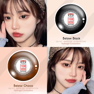 คอนแทคเลนส์ สีดำ / Hazel Hydrogel ขนาดบิ๊กอาย รุ่น Below (Rozelens)