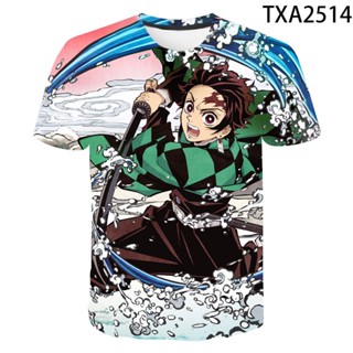 ใหม่ เสื้อยืดลําลอง พิมพ์ลายการ์ตูนอนิเมะ Kimetsu no Yaiba Ghost Destroying Blade 3D แฟชั่นฤดูร้อน สําหรับผู้ชาย ผู้หญิง