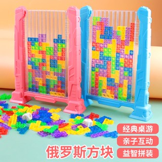 Tetris ของเล่นจิ๊กซอว์ปริศนา 3 มิติ การฝึกคิดเชิงตรรกะ