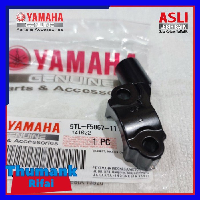 ขายึดกระจกขวาสําหรับ Mio 5TL-F5867-11 Yamaha