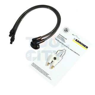 KARCHER (คาร์เชอร์) CONVERSION KIT (แทน 4.821-068)