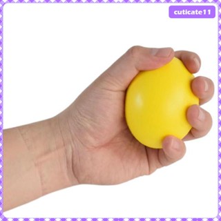 Grip Ball ลูกบอลฝึกหัดที่สะดวกสบายสำหรับการฝึกพลังผู้ใหญ่ ซิลิโคนกลมมือ กล้ามเนื้อผ่อนคลาย ลูกบอลฝึกการฟื้นฟูสมรรถภาพ อุปกรณ์จับซิลิโคน ลูกบอลนวดซิลิโคน