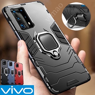 เคสโทรศัพท์มือถือ ผิวด้าน กันกระแทก พร้อมขาตั้งโลหะ หมุนได้ สําหรับ Vivo V2040 V2024 V2025 V2022 V2023 V2052 V2054 V2048 V2027 V2028 V2029 V2026 V2032 V2043 V2042 V2033 V2037