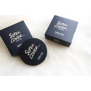 ❤️❤️  แป้งเค้กทูเวย์ในตำนานที่ขายดีมาก แป้งผสมรองพื้น Sivanna Super Cover Two Way Cake Powder 10g