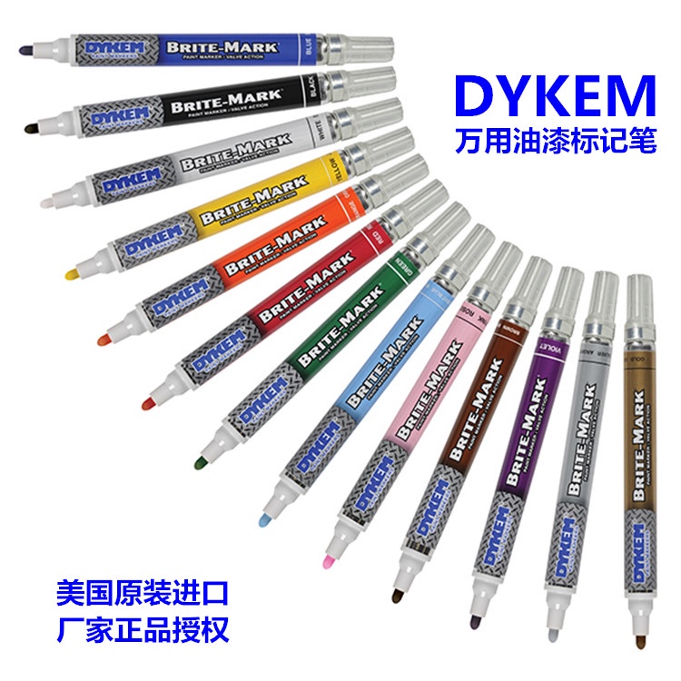 American DYKEM BRITE-MARK Valve Marker Pen ปากกาสีสากล ปากกามาร์กเกอร์อุตสาหกรรม ปลายไฟเบอร์ แห้งเร็
