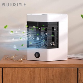 PLUTOSTYLE พัดลมไอเย็น พัดลมแอร์เย็น มชื้นส่วนบุคคลพัดลม Air Cooler แอร์พกพา เล็ก ทำความเย็นจิ๋ว แอร์ตั้งโต๊ะขนาดเล็ก fan cooler แอร์มินิ