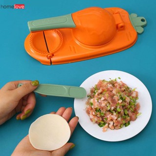 2 In1แป้งกดชุดเครื่องมือ Dumpling Maker แม่พิมพ์กด Dumpling Skin Mold Dumpling Mold Baking แบบพกพา Dumpling Skin Press Dumpling Wrapper Maker Homelove