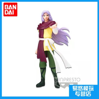 [พร้อมส่ง] ฟิกเกอร์ Bandai Saint Seiya Legend Aries Mu Jingpin ขนาดเล็ก H3ZP