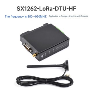 Waveshare SX1262-LoRa-DTU-HF 850-930MHz รางไกด์รางไกด์ส่งข้อมูล DTU RS232 RS485 RS422 เป็น LoRa อลูมิเนียมอัลลอย สีดํา สําหรับ Sub GHz HF dinghingxi1