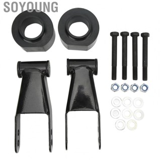 Soyoung 2in Rear Front Leveling Lift Kit High Strength Replacement for  Cherokee XJ 2WD 4WD 1984‑2001 auto power