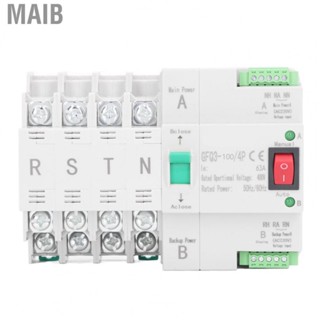 Maib Generator Changeover Switch  35mm DIN Rail Mount AC400V 63A Silver Contacts Automatic Transfer Switch  for Factory Workshop