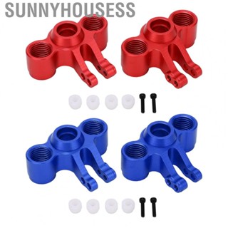 Sunnyhousess RC Front Rear Axle Carriers  Upgrade Parts Aluminum Alloy RC Rear Stub Axle Carriers  for 1/16 RC Car