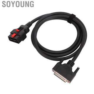 Soyoung 16 Pin Diagnostic Testing Cable  Stable Performance Durable Car Diagnostic  Cord Easy Installation  for Car