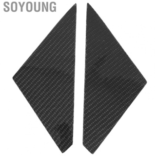 Soyoung 1 Pair Carbon Fiber Car A Pillar Doorpost Cover Trim  Replacement for Nissan 350Z Z33 2003 2004 2005 2006 2007 2008