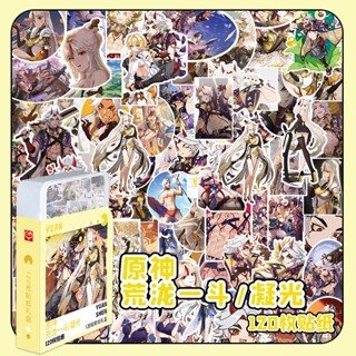 สติกเกอร์ ขนาดเล็ก ลาย Arataki Itto Ningguang Genshin Impact 120 ชิ้น ต่อชุด