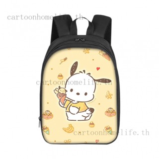 Pochacco Beg sekolah กระเป๋าเป้สะพายหลัง สําหรับเด็กอนุบาล 14 นิ้ว สามารถปรับแต่งได้