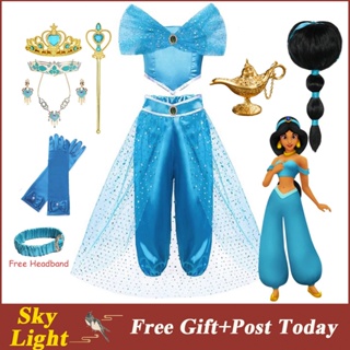 Aladdin Jasmine ชุดเดรสเจ้าหญิงดิสนีย์ เต้นรําหน้าท้อง สีฟ้า สําหรับเด็กผู้หญิง OOTD