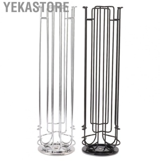 Yekastore Coffee Capsules Carousel  Quiet Coffee  Holder Space Saving Easy To Use Iron  for Cafe Bar