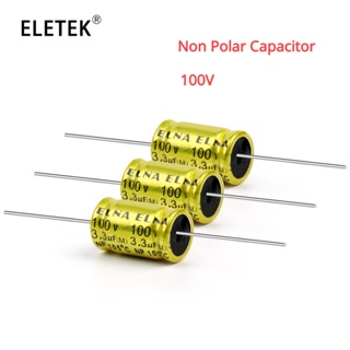 ตัวเก็บประจุลําโพง แนวนอน 100V 1UF 1.5UF 2.2UF 3.3UF 4.7UF 5.6UF 6.8UF 10UF 12UF 22UF 33UF 47UF 100UF 5 ชิ้น