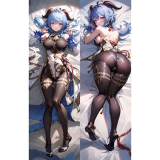 Genshin Impact Ganyu ปลอกหมอน ลายอนิเมะ Dakimakura ขนาด 50x150 ซม. สําหรับกอดร่างกาย