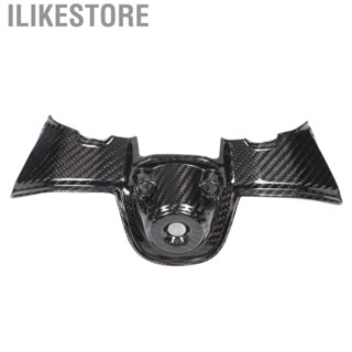 Ilikestore Ignition Key Case  Ignition Key Cover Carbon Fiber  for Motorcycle Refitting