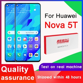 อะไหล่หน้าจอสัมผัสดิจิทัล AAA 6.26 นิ้ว แบบเปลี่ยน สําหรับ Huawei Nova 5T LCD YAL-L21 L61A L61D L71A