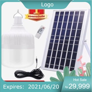 ไฟหลอดตุ้ม LED 1200W ไฟโซล่าเซล แผงโซล่าเซลล์และหลอดไฟ ไฟโซล่าเซลล์ Solar cell ไฟพลังงานแสงอาทิตย์ Solar Light  ไฟจัมโบ้