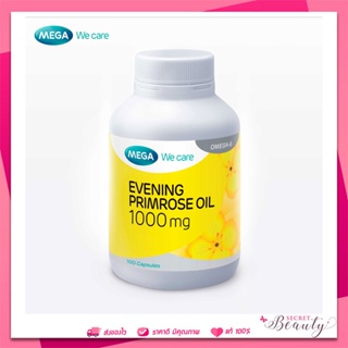 MEGA We care เมก้าวีแคร์ Evening primrose oil 1000 mg (100 s)น้ำมันอีฟนิ่งพริมโรส 1000 มก. ผลิตภัณฑ์เสริมอาหาร 100 เม็ด