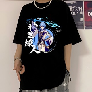 เสื้อยืด พิมพ์ลายการ์ตูนกราฟฟิค Genshin Impact Kamisato Ayato สไตล์สตรีท สําหรับผู้ชาย