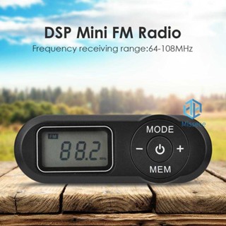 เครื่องเล่นวิทยุ FM ดิจิทัล หน้าจอ LCD ขนาดเล็ก แบบพกพา ชาร์จไฟได้ สไตล์เรโทร ✨ [Missece.th]