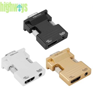 อะแดปเตอร์ HDMI ตัวเมีย เป็น VGA ตัวผู้ พร้อมสายสัญญาณเสียง รองรับเอาต์พุตสัญญาณ 1080P [highways.th]