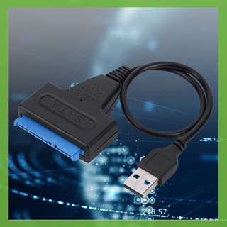 อะแดปเตอร์สายเคเบิลฮาร์ดไดรฟ์ USB 2.0 เป็น SATA 22pin สําหรับ HDD SSD 2.5 นิ้ว