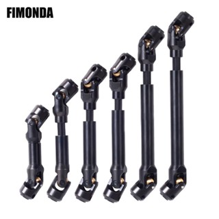 ข้อต่อเพลาขับ โลหะ สําหรับรถไต่หินบังคับ 1/10 TRX4 SCX10 Gla…