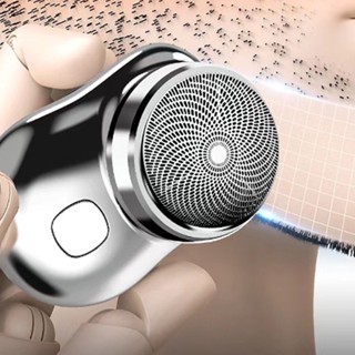 Mother &amp; Baby Men Beard Trimmer แบบพกพาขนาดกะทัดรัดแบบชาร์จไฟได้ Cutter Mini Pocket