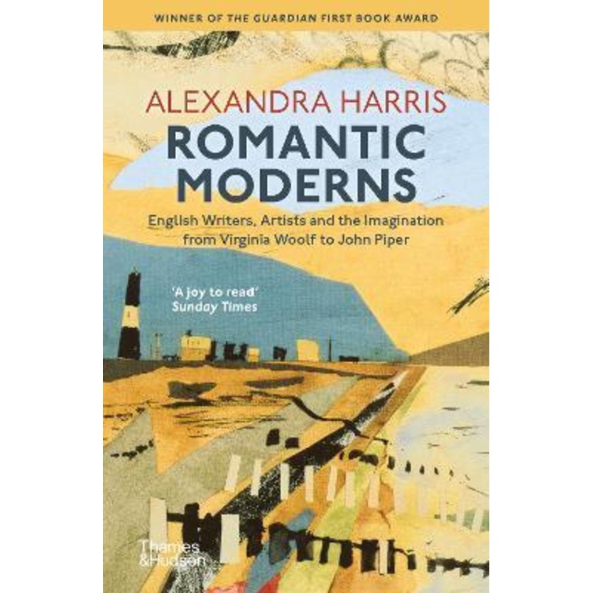 Romantic Moderns : English Writers, Artists and the Imagination จาก Virgini โดย Alexandra Harris (ฉบ