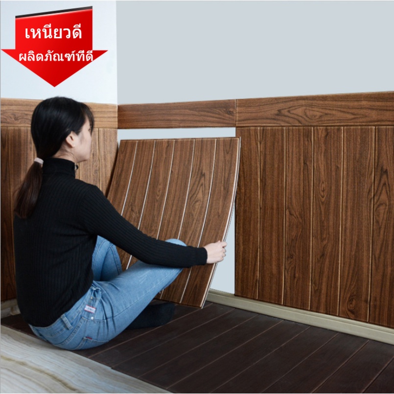 วอลเปเปอร์ติดผนัง ฝ้าเพดาน ที่ติดผนัง วอลเปเปอร์ 3D ผ้าติดผนัง แผ่นติดผนัง wallpaper ติดผนัง ห้องนอน ของแต่งห้อง แต่งห้องนอน ของแต่งห้อง แต่งห้อง ตกแต่งห้อง หัวเตียง ของแต่งบ้าน ติดผนัง ตกแต่งบ้าน ตกแต่งผนัง แผ่นห้อง บัวติด ผนัง วิลเปเปอร์ผนัง สติกเกอร์