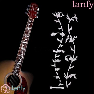 Lanfy สติกเกอร์อินเลย์ บางมาก สําหรับติดตกแต่งกีตาร์ไฟฟ้า เบส อะคูสติก