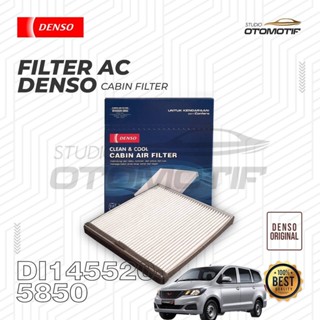 Formo S DENSO 5850 AC ไส้กรองห้องโดยสาร ของแท้