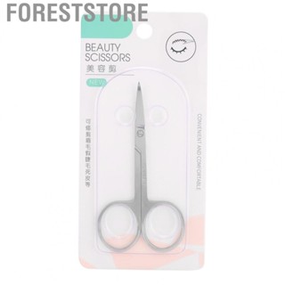 Foreststore Beauty Tools  Eyebrow Trimming Scissors Durable Professional Clean  for Hair Cutting