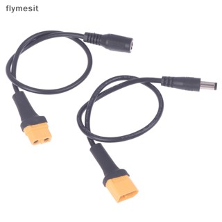 Flymesit สายเคเบิลอะแดปเตอร์เชื่อมต่อ ปลั๊กตัวเมีย XT60 เป็น DC 5.5*2.1 มม. สําหรับเครื่องชาร์จบังคับ EN