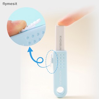 Flymesit ยางลบดินสอ แบบดึง สร้างสรรค์ สําหรับเด็ก วาดภาพ เขียน เช็ด เครื่องเขียน อุปกรณ์การเรียน EN